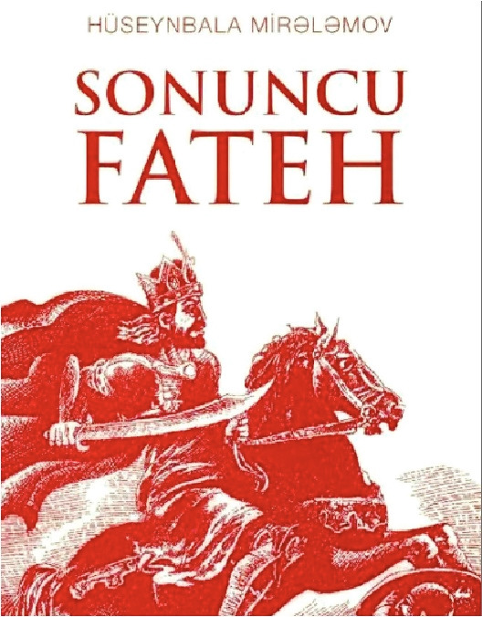 Sonuncu Fateh-Nadir şah Afşar-Ruman-Hüseynbala Mirelemov-2012-680s