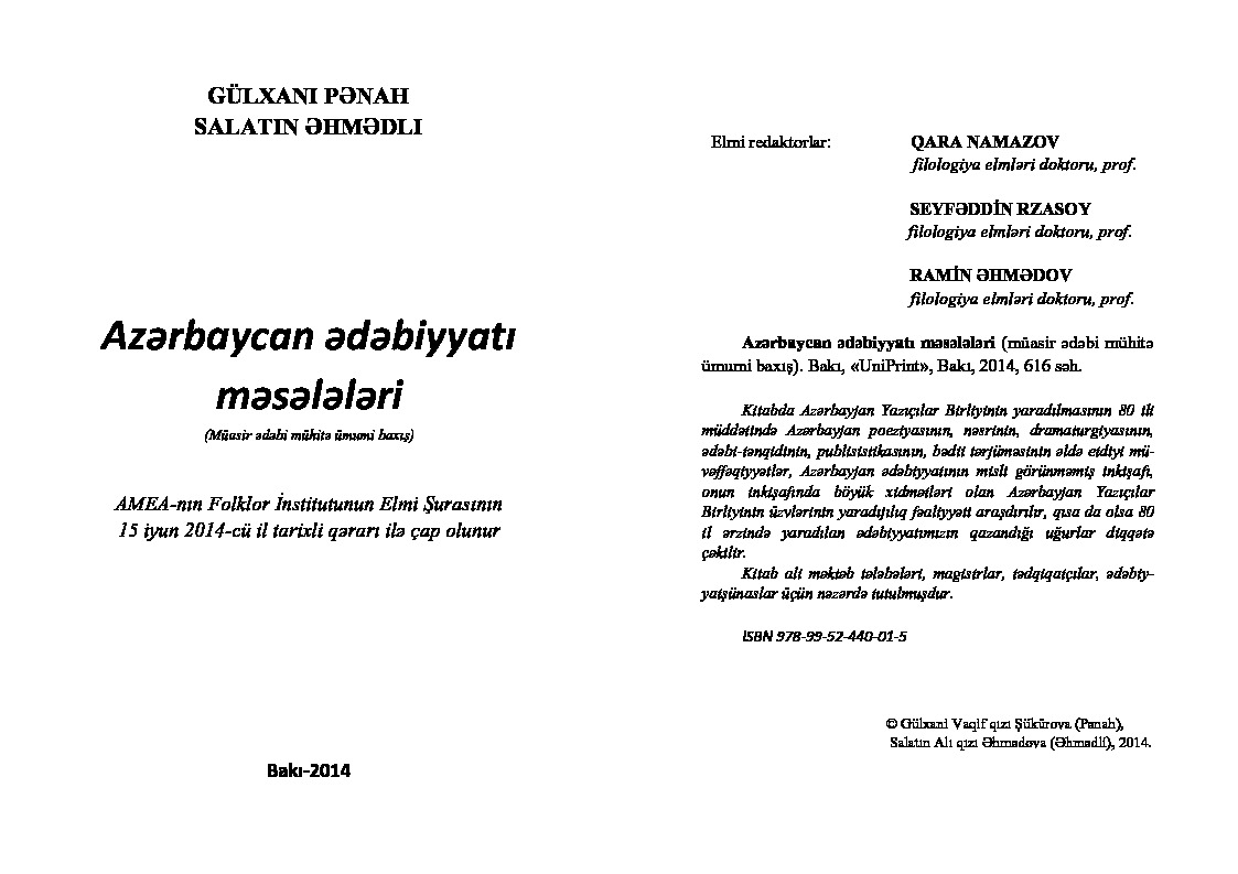 azerbaycan edebiyatı meseleleri-gülxanı penah-salatin ehmedli-2014-597s