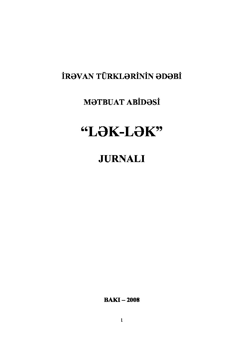 Irevan Türklerinin Edebi Metbuat Abidesi-Leklek Jurnalı-Ziyetdin Meherremov-Baki-2009-149s