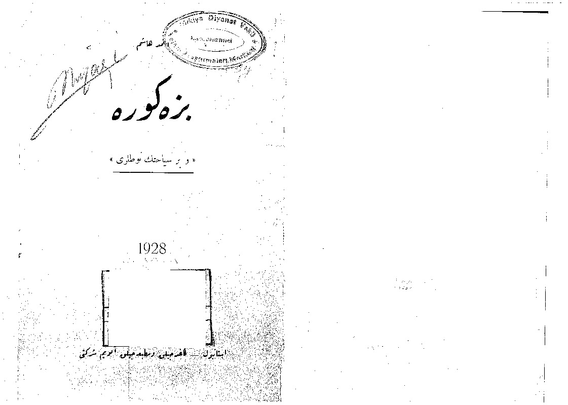 Bize Göre Ve Bir Seyahatın Notları-Amed Asim-1928-72s