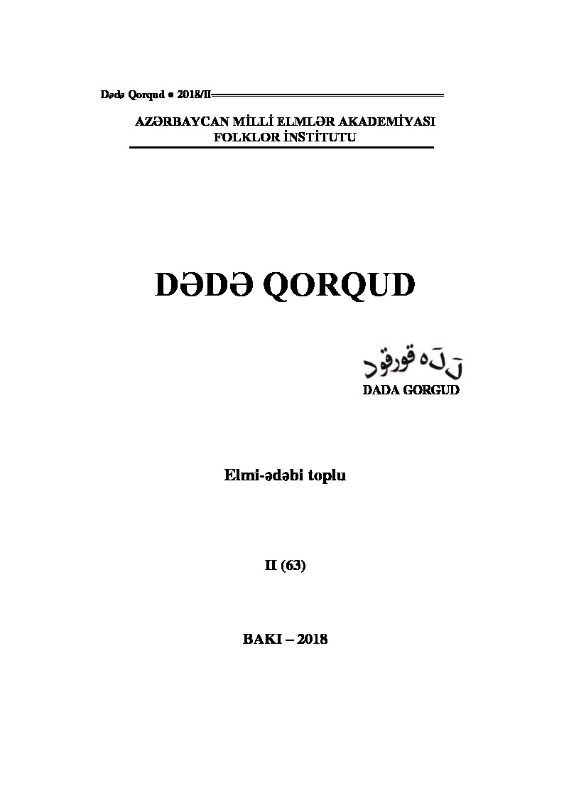 Dede Qorqud-Elmi Edebi Toplu-2018-2-Baki-2018-194s