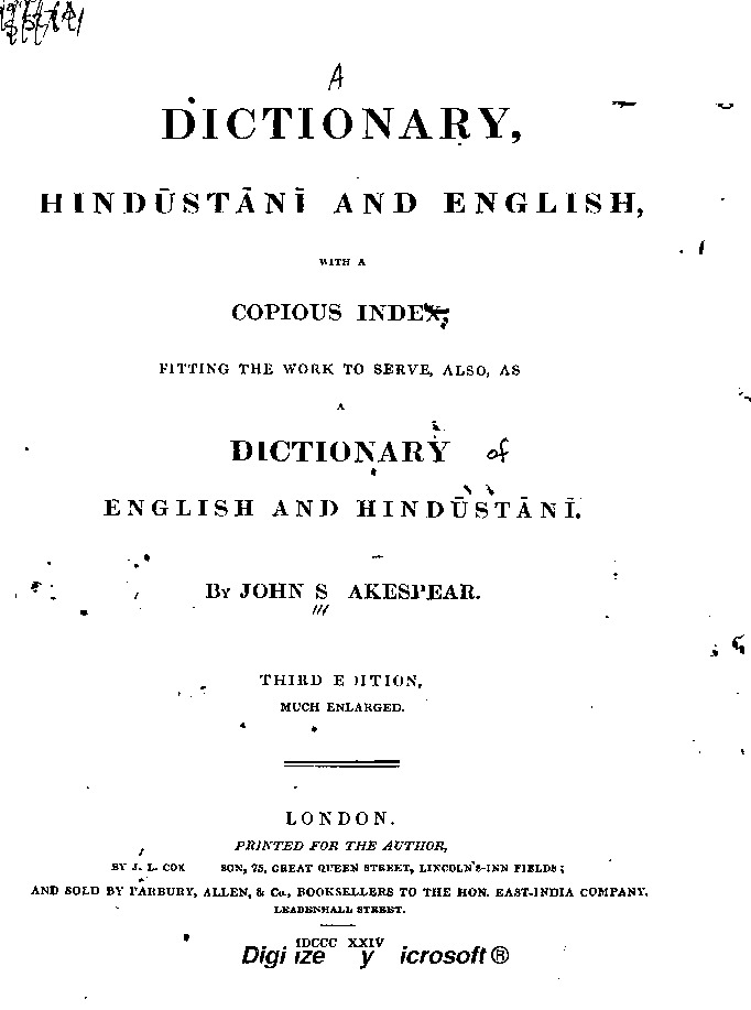 Hindustani-Enqilish Sözlük-John Akespear-1986-1196