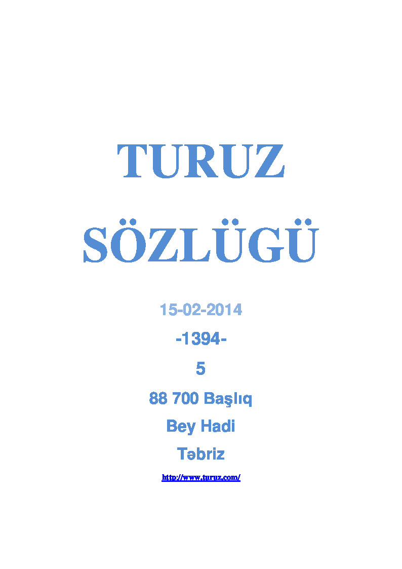 (word) Turuz Sözlügü-Türkce-Türkce-5- (Bey Hadi) (Turuz-Tebriz  370s