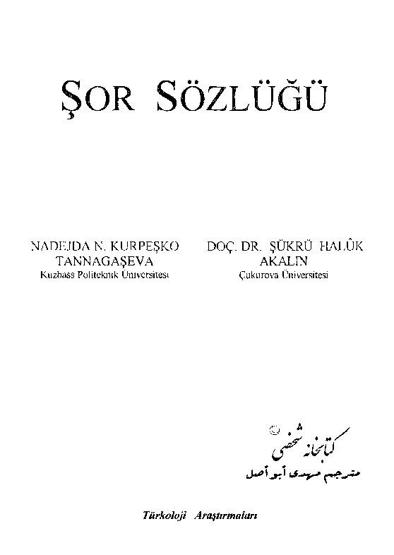 Şor Sözlügü-Nadejda N.Kurpeşko Tannaqaşeva-Adana-1995-152s