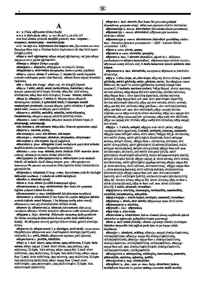 Talışca-Turkce Sözlük-Abbaszade-Kiril-2004-567s