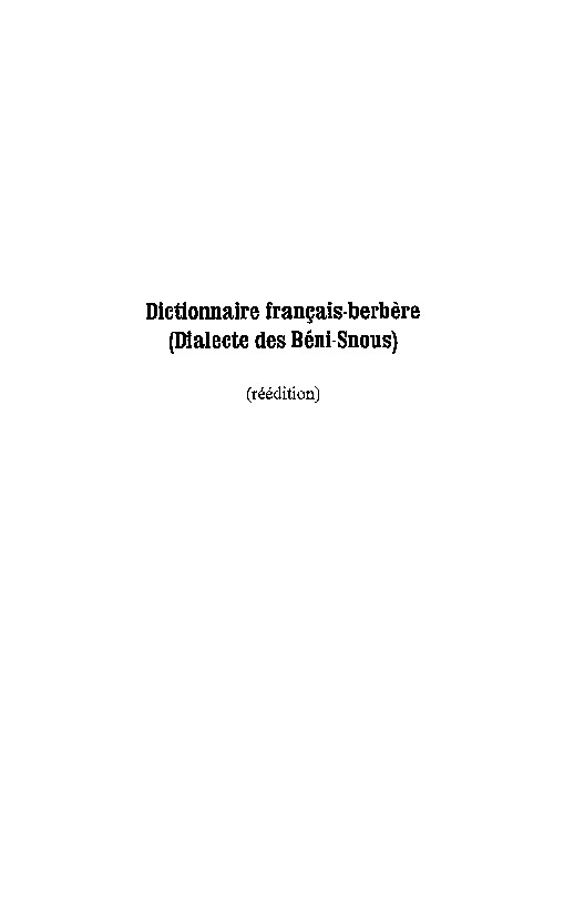 Dictionnaire Fransais-Berbere-E.Destaing-2007-380s