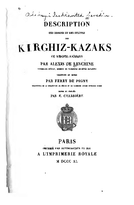 Qırqız-Qazaqs-Fransızca-1895-565s