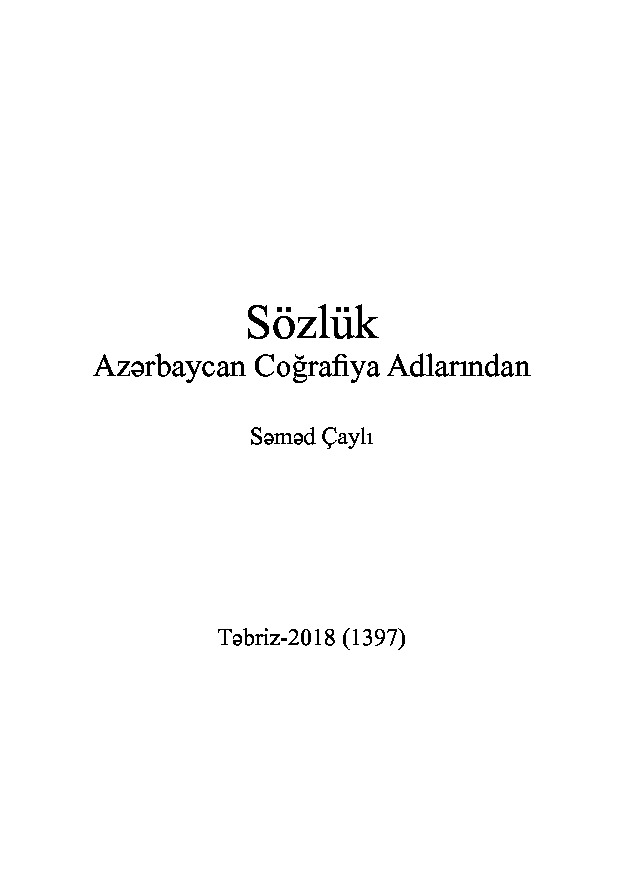 Sözlük-Semed Çaylı-Tebriz-Latin-2018-389s