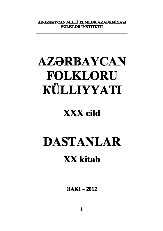 Dastanlar-Aşıq Asla Kosalan-Aşıq Qerib-Şah Senem-Azerbaycan Folkloru Küllüyatı-20-Baki-2012-421s