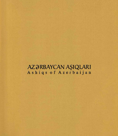 Azerbaycan Aşıqları-Senuber Bağırova-Baki-2009-125s