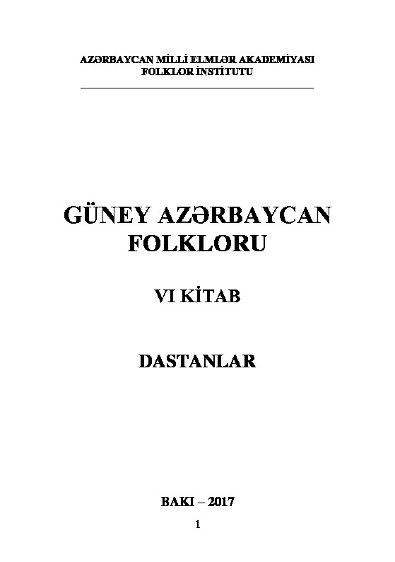 Güney Azerbaycan Folkloru-Destanlar-VI-Baki-2017-416s