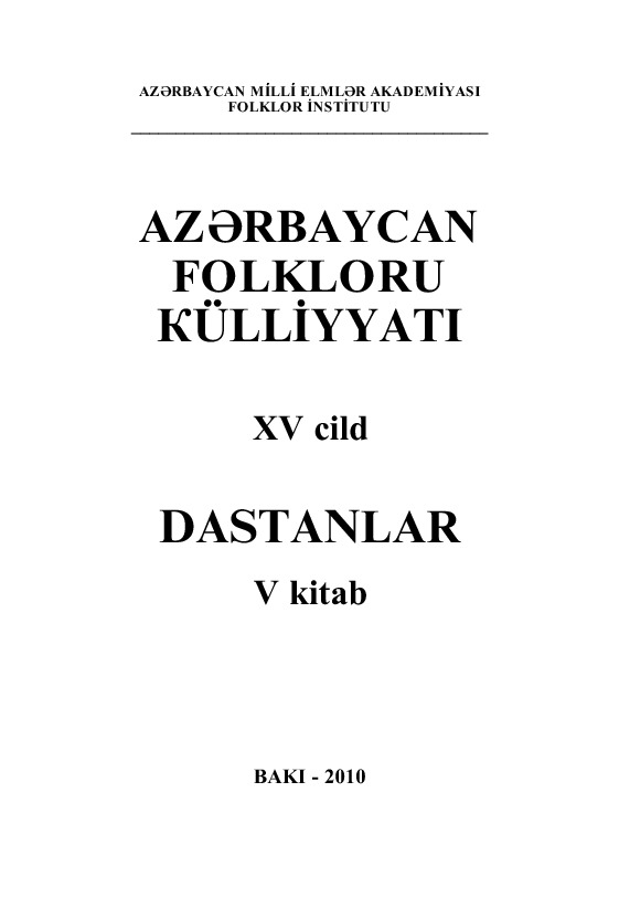 Azerbaycan Folkloru Kulliyyatı-Koroğlunun-01-17.Ci Meclisleri-5-Dastanlar-Baki-2010-428s