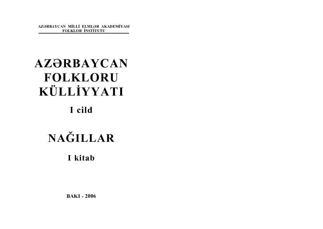 Azerbaycan Folkloru Kulliyyati-Nağıllar-1-Baki-2006-400s