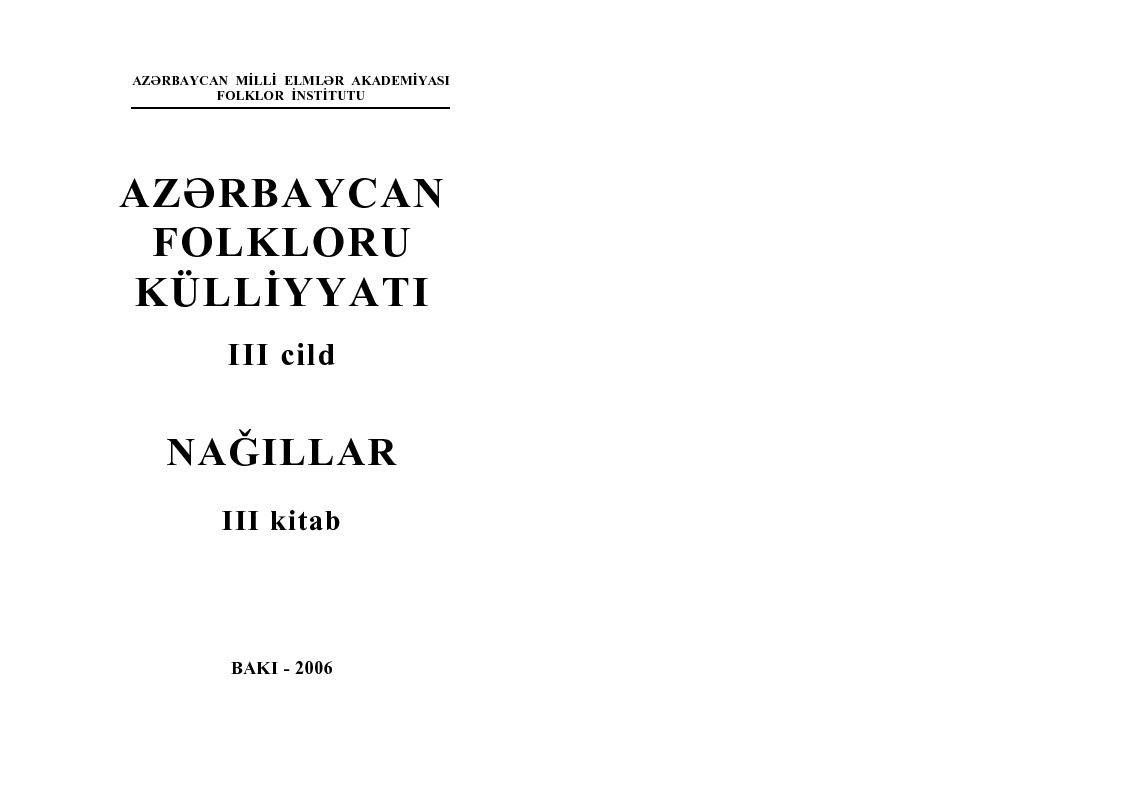 Azerbaycan Folkloru Kulliyyati-Nağıllar-3-Baki-2006-400s