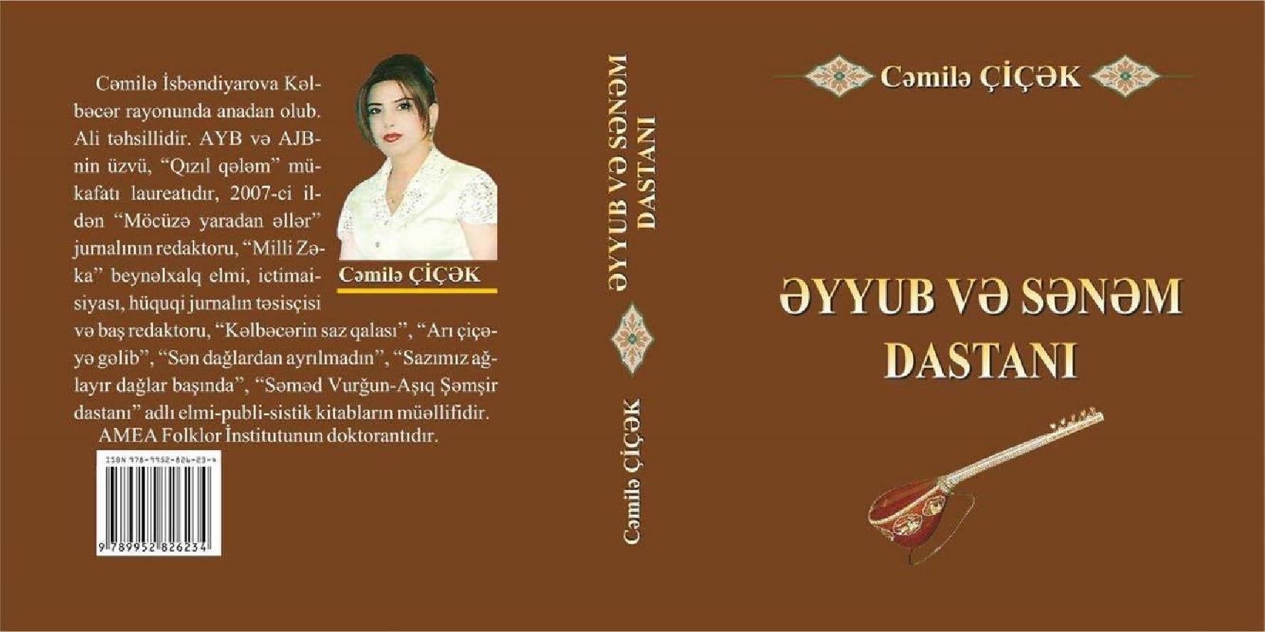 Eyyub Ve Senem Destani-Cemile Çiçek-Baki-2018-169s