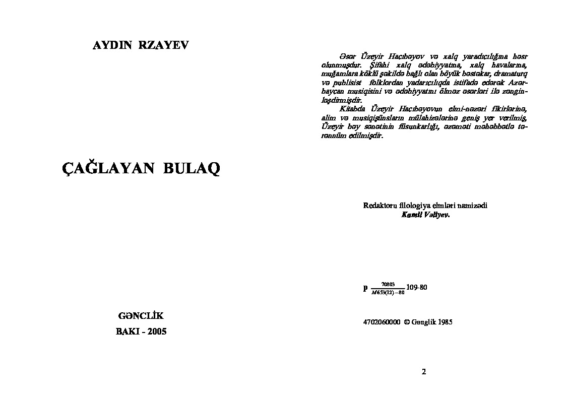 Çağlayan Bulaq-Aydın Rizayev-2005-100s+ Zenicada Novruz-Nevruz-Geleneghi-H.Avnı Yuksel-5s
