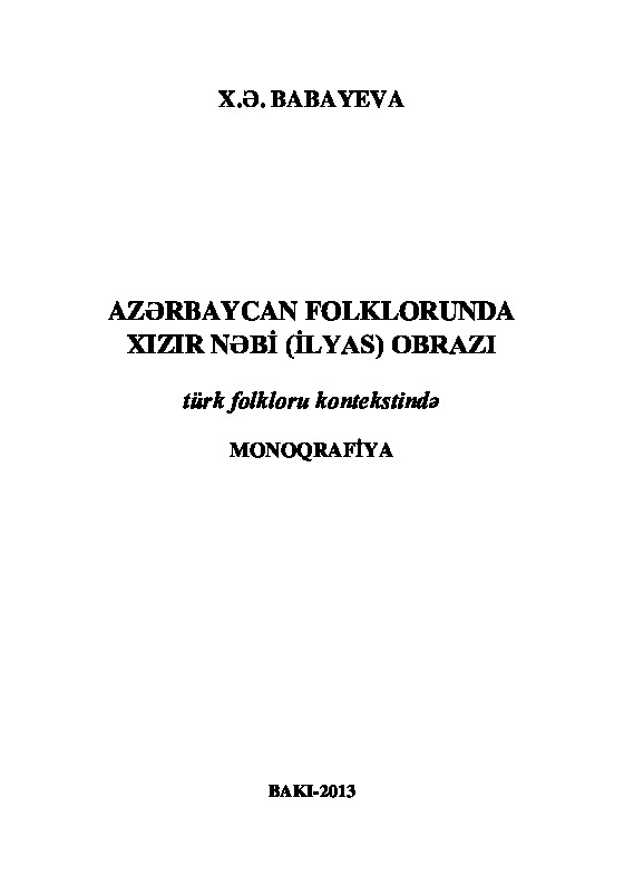X.E.Babayeva-Azerbaycan Folklorunda Xızır Nebi (Ilyas) Obrazi-Baki 2013 174