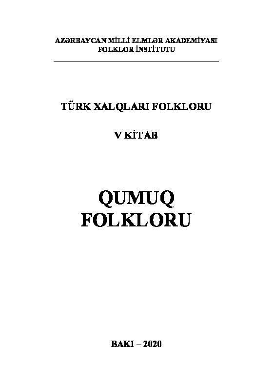 Qumuq Folkloru-Baki 2020-328s