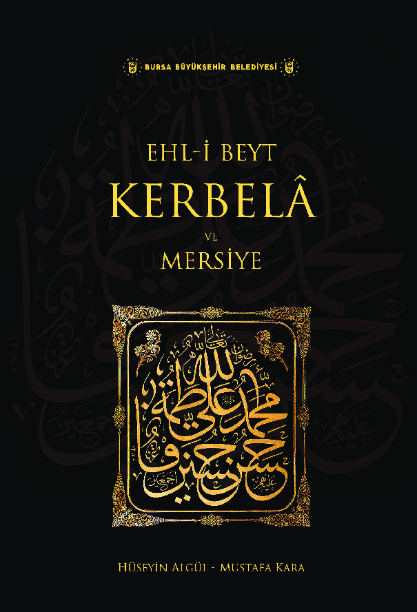 Kerbela-Mersiye-Hüseyin Algül -Mustafa Qara 2014-20s