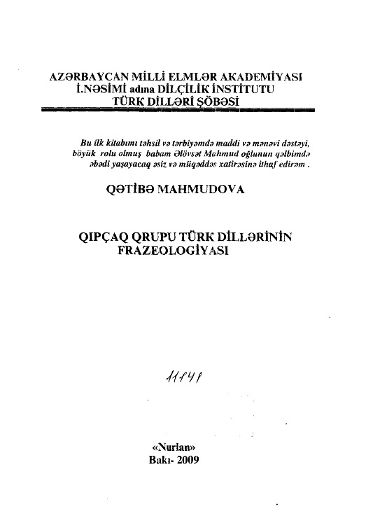 Qıpçaq Qurupu Türk Dillerinin Frazeolojyası-Qetibe Mahmudova-Baki-2009-296s