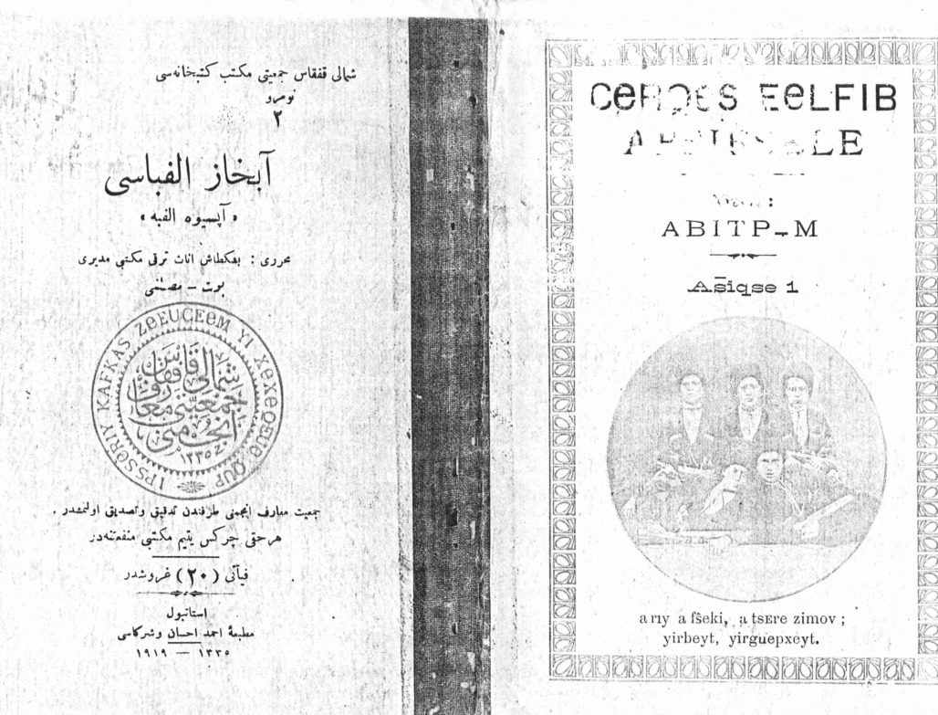 Çerkes-Abxaz-Alfabesi-Butba Mustafa-Latin1335- 34s