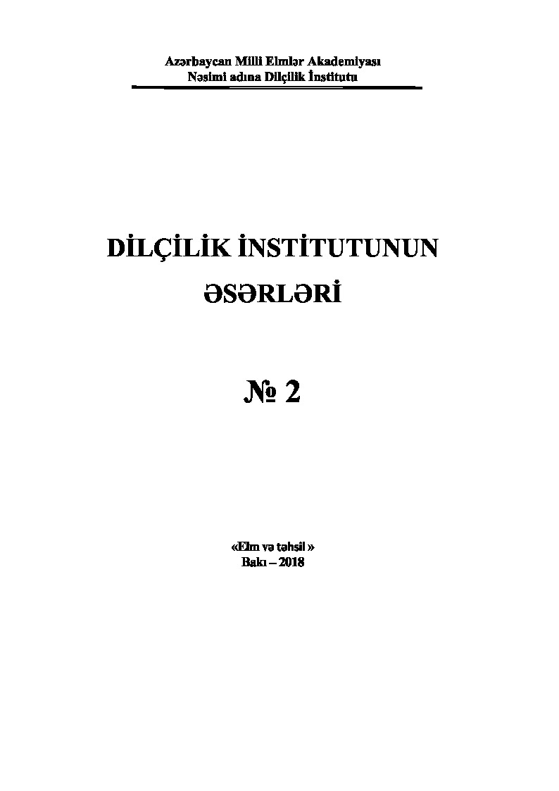 Dilçilik Institutunun Eserleri-2-Baki-2018-384s