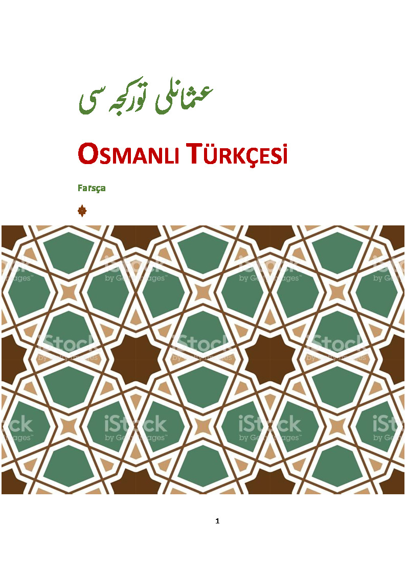 Osmanlı Türkcesi-Latin-Ebced-32s