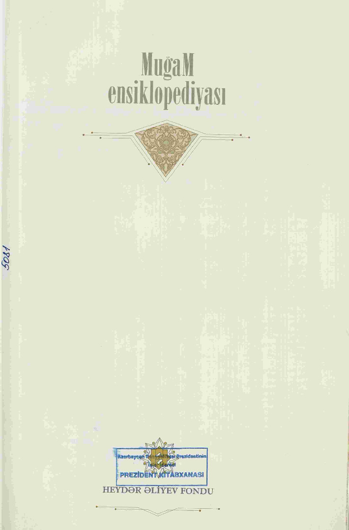 Muqam -Muğam-ensiklopedyası-musiqi dünyası-109s