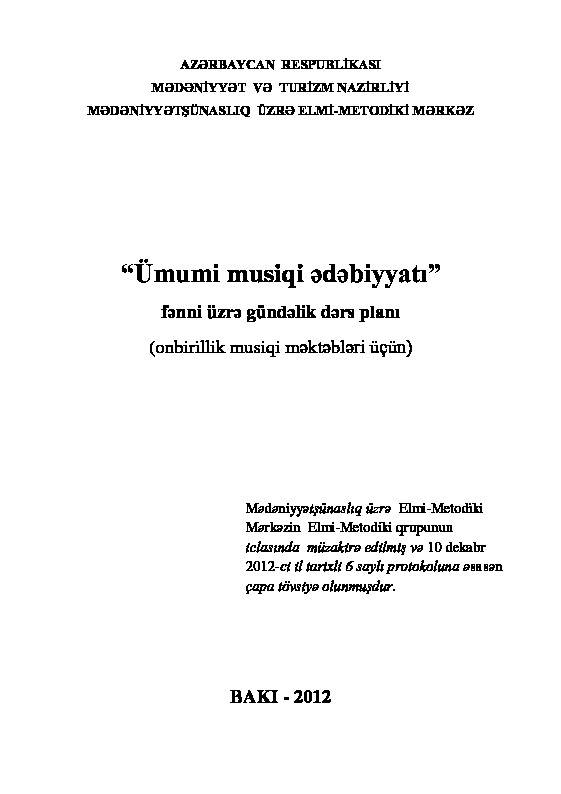 Umumi Musiqi Edebiyatı-Baki-2012-53s