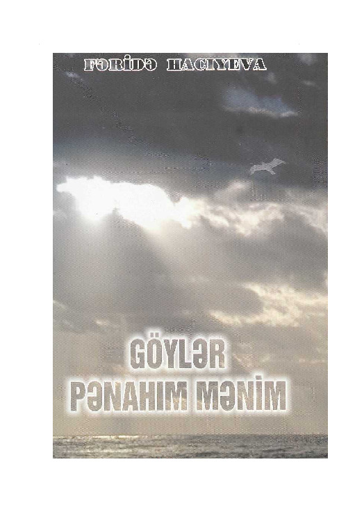 Göyler Penahim Menim-Feride Hacıyeva-Baki-2003-153