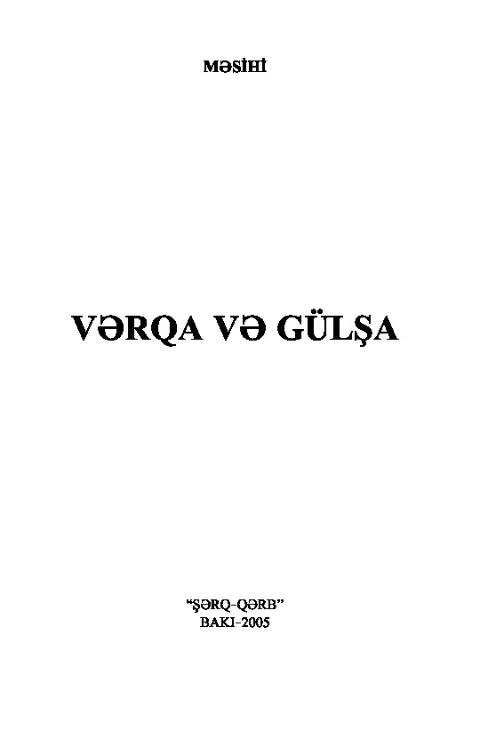 Verqa Ve Gülşa-Mesihi-Baki-2005-336s