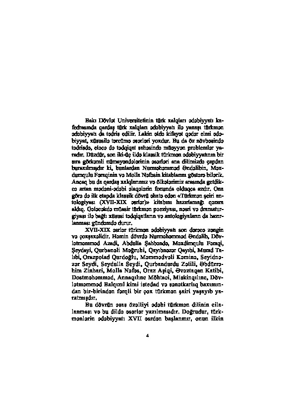 Esger Hakqnda Seir Sekil Yukle Sekil Yukle Indir