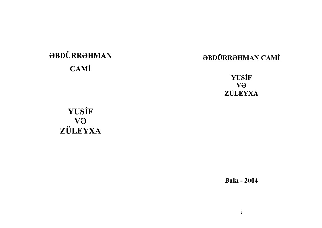 Yusif Ve Züleyxa-Abdürrahman Cami-Çev-Mübariz Alizade-Baki-2004-298s