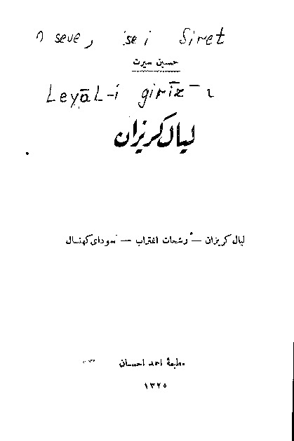 Leyali Girizan-Şiir-Özsever-Hüseyin Siret-Ebced-1325H-168s