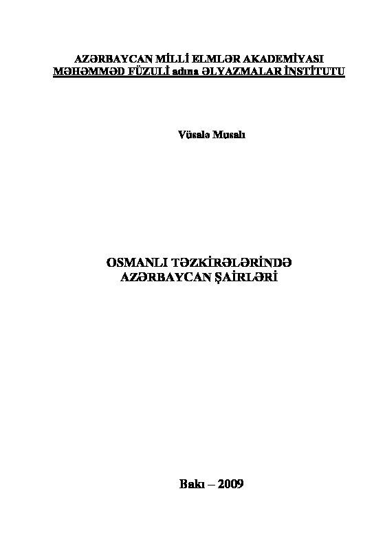 Osmanlı Tezkirelerinde Azerbaycan Şairleri-Vüsale Musalı-2009-382s