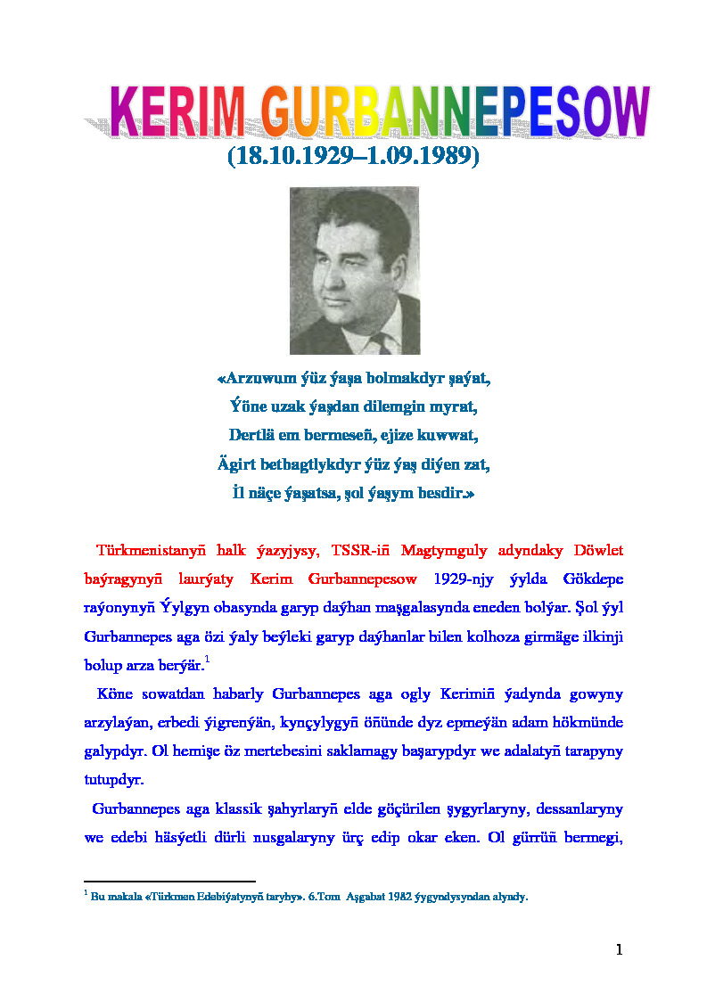 Kerim Qurbannefesov-Şiir-Türkmen-Latin-1929-1989-75s