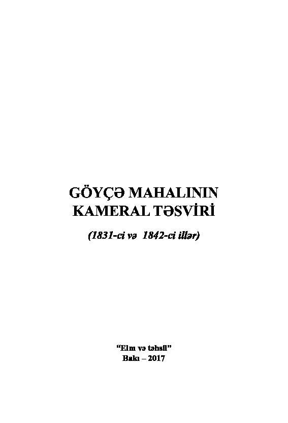 Göyce Mahalının Kameral Tesviri-1831-1841-Nazir Ehmedli-Baki-2017-292s