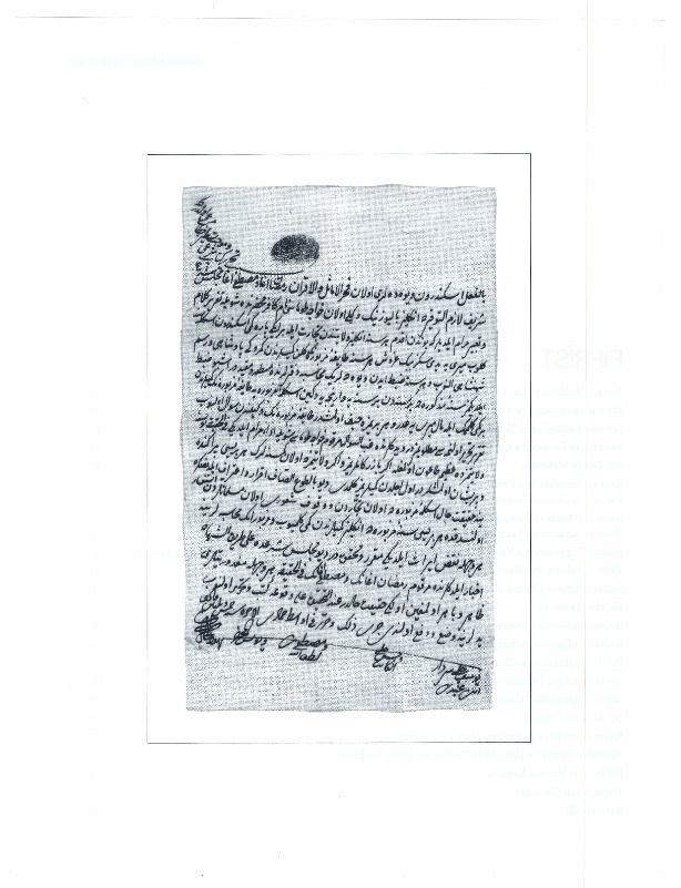 osmanlica belge okuma rehberi 87