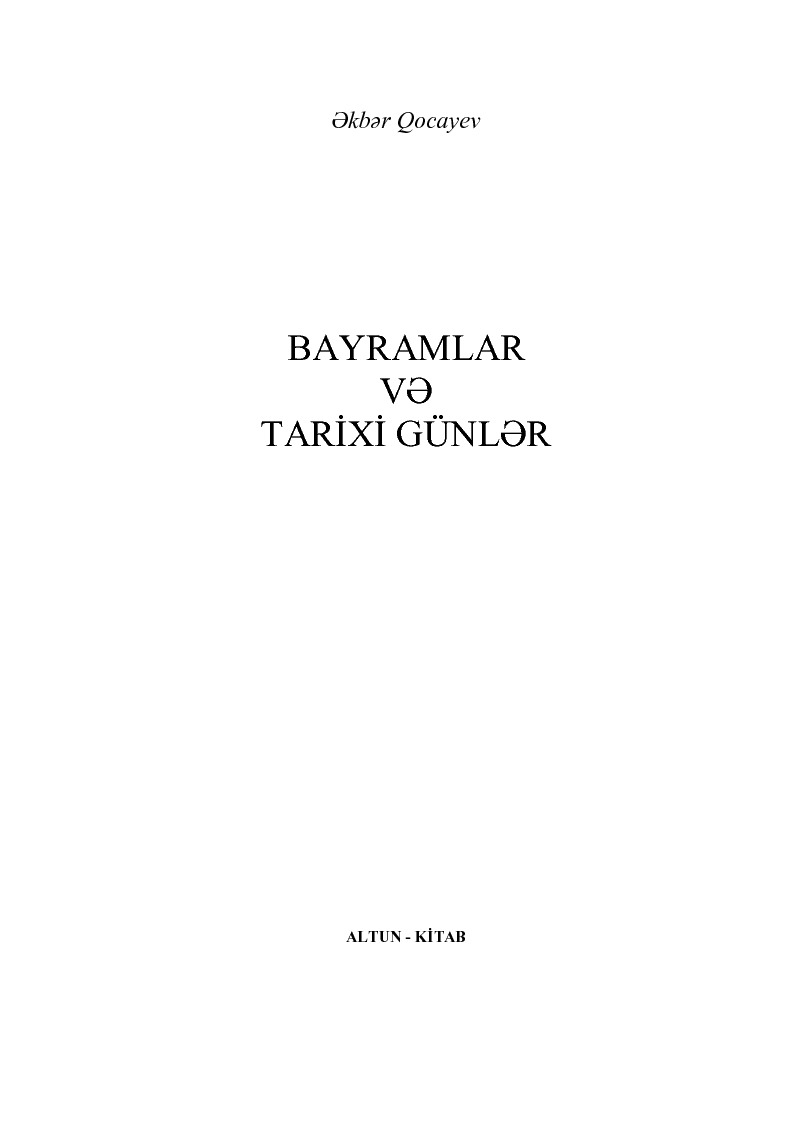 Bayramlar-Tarixi Günler-Ekber Qocayev-Bakı-2006-67s