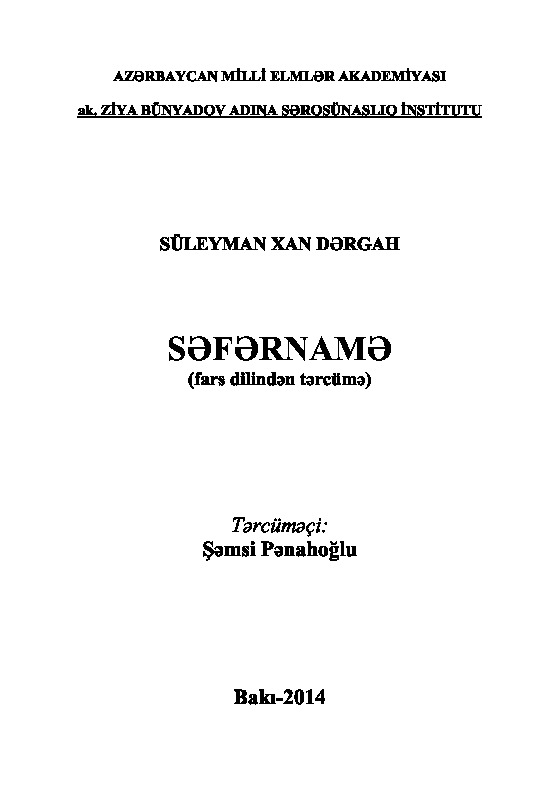 Sefername-Süleymanxan Dergah-Farscadan Çeviren-Şemsi Penahoğlu-Baki-2014-136s