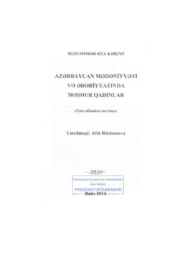 Azerbaycan  Uyqalığı Ve Edebiyatında Adlim Qadinları-Mehemmed Riza Kerimi-96s