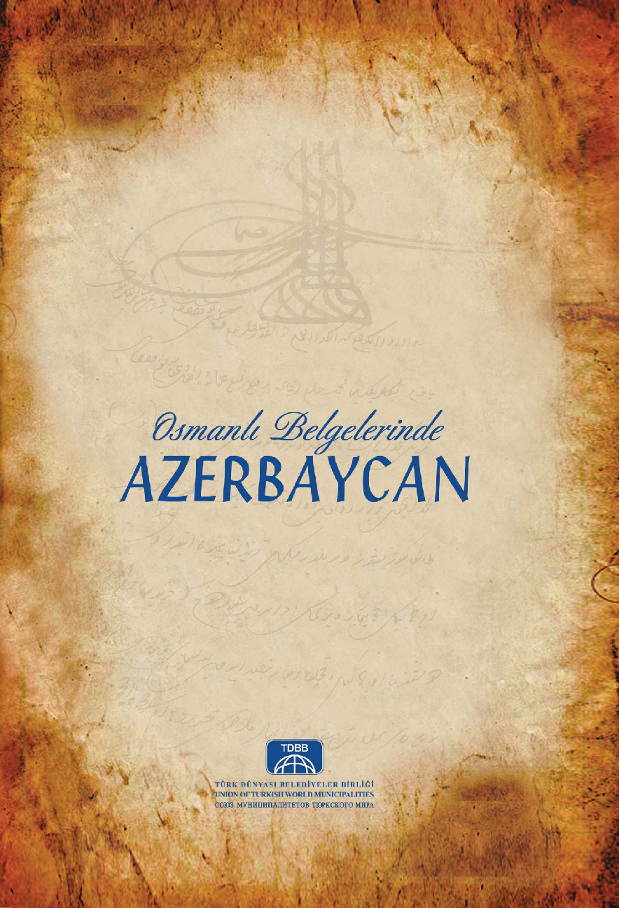 Osmanli Belgelerinde Azerbaycan 2010-586s