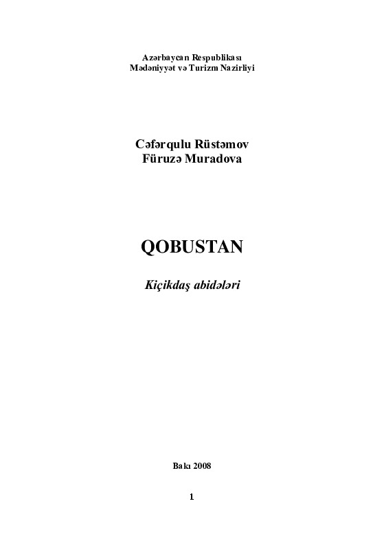 Qobustan-Kiçikdaş Abidelei Ceferqulu Rüstemov-Firuze Muradova Baki 2008 316