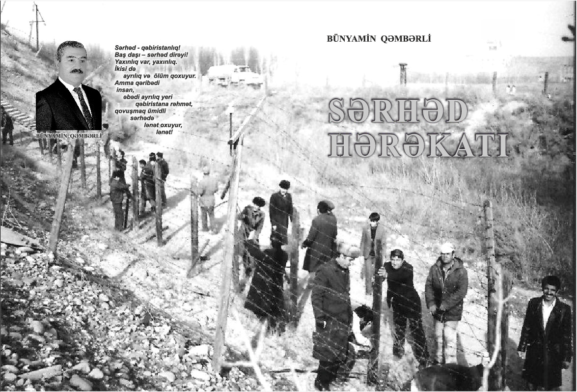 Serhed Herekati   xatirelerim Bünyamin Qemberli Baki 2019-97s