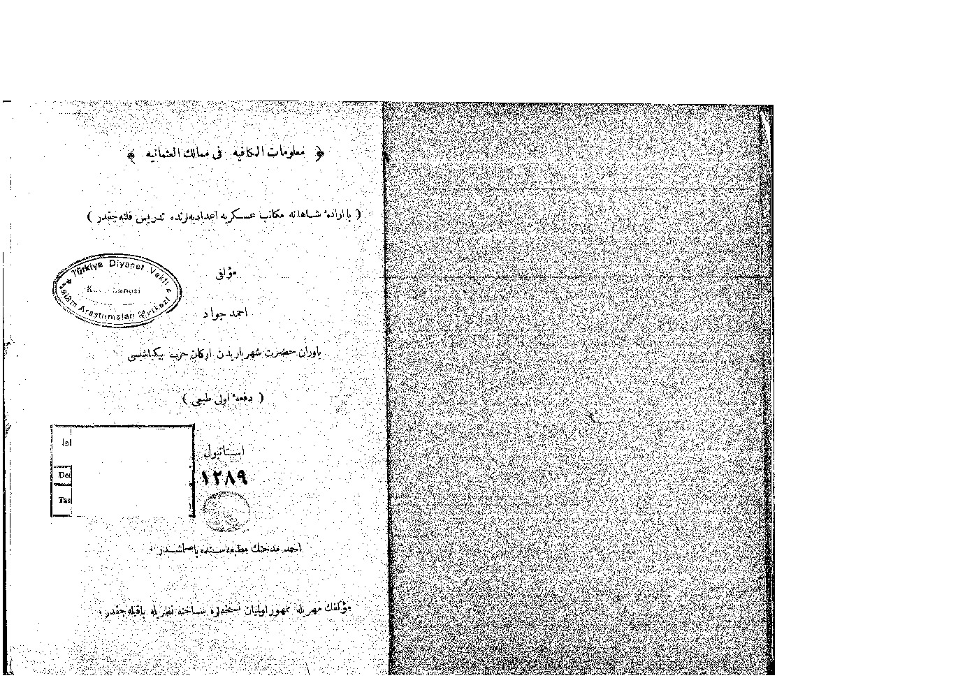 Malumatul Kafiye Fi Memalikül Osmaniye-Ahmed Cavad-Ebced-1289H-139s