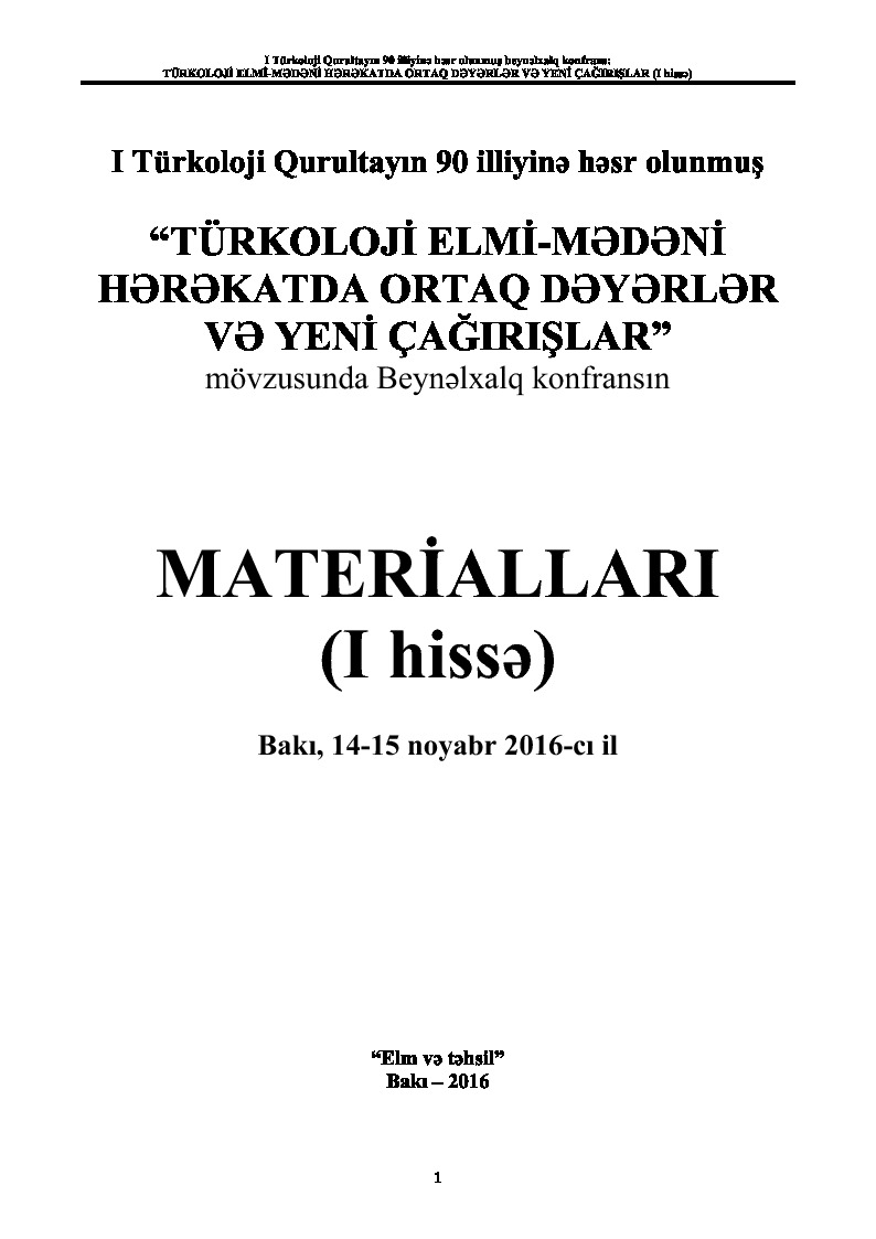 Ulusal Konfirans-Türkoloji Elmi-Medeni Herekatda Ortaq Değerler Ve Yeni Çağırış-1-Baki-2016-484s