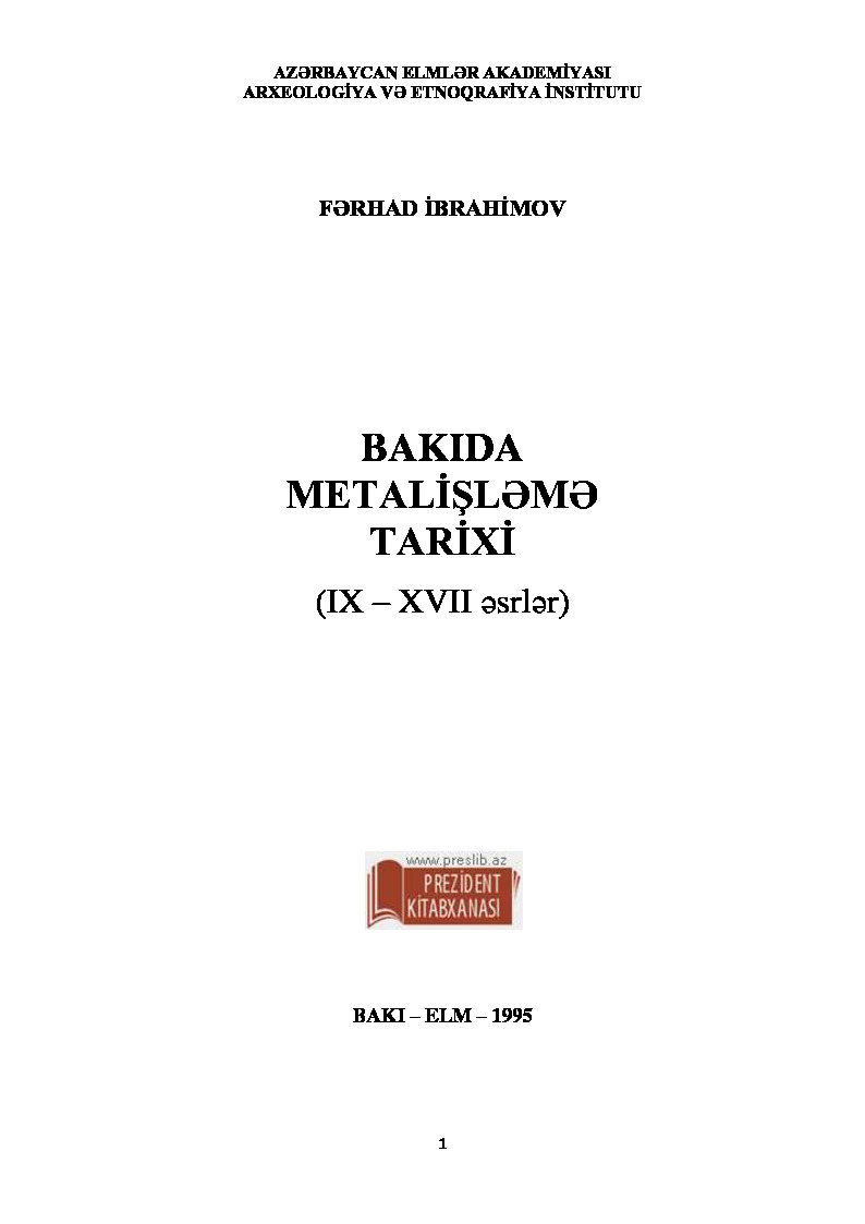 Bakida Metal Ishleme Tarixi IX-XVII Esrler-Ferhad Ibrahimov-1995-51s