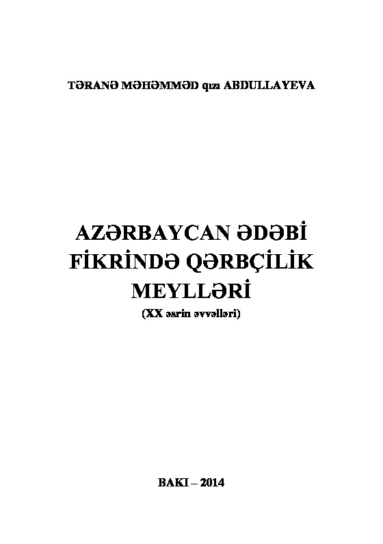 Difai-XX Esrin Evvellerinde Ermeni-Azerbaycanlı Munaqişesinin Ilkin Tarixi Şertleri Ve Sebebleri-Eldar Ezizov-Baki-2009-198s