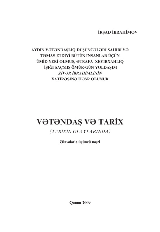 Vetendaş Ve Tarix-Tarixin Olaylarında-I.Ibrahimov-2009-720s