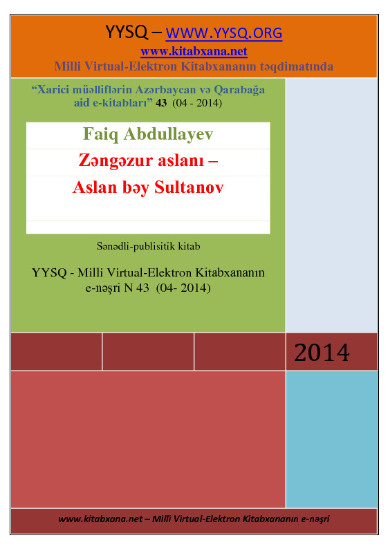 Aslanbey Sultanov-Zengezur Aslani-Faiq Abdullayev-2014-349s